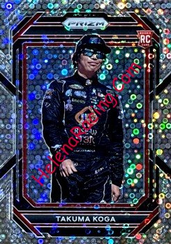 2023 Prizm-063-Disco.jpg