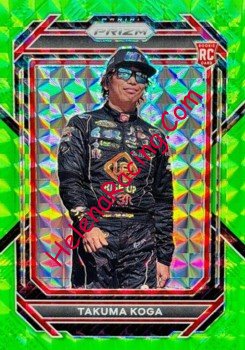 2023 Prizm-063-Green.jpg