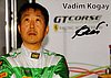Card 2014 Blancpain-ES (S).jpg