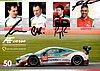 Card 2015 Spa 24 hours (S).jpg