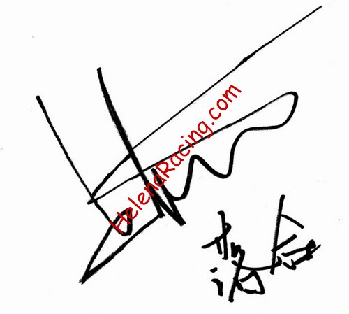 Autograph.jpg