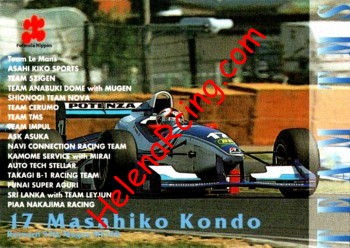 1997 F. Nippon-054.jpg