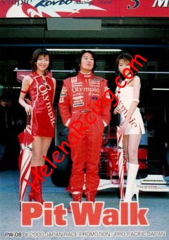 2000 F. Nippon PW08-Verso.jpg