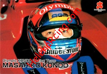 2000 F. Nippon-D03 Recto.jpg