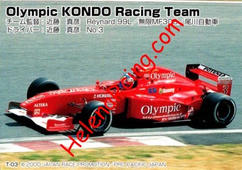 2000 F. Nippon-T03 Verso.jpg