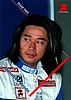 1997 F. Nippon-011.jpg