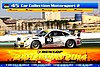 Card 2014 Dubai 24 h (NS).jpg
