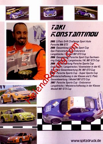 Card 2008 ADAC-GT (NS).jpg
