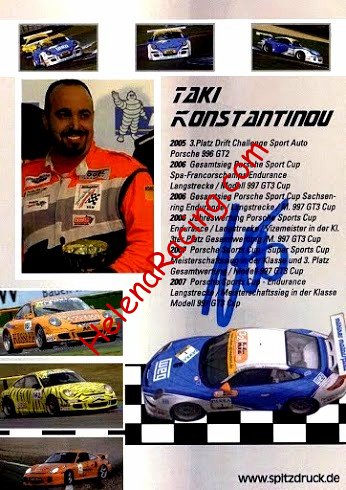 Card 2008 ADAC-GT (S).jpg