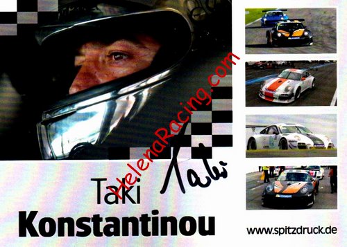Card 2014 Carrera Cup (S).jpg