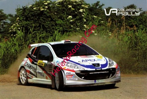 Card 2008 ERC (NS)-.jpg