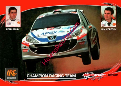 Card 2008 IRC (NS).jpg