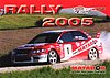 Card 2005 Rally-Pilbram (NS).jpg