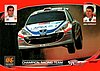 Card 2008 IRC (NS).jpg