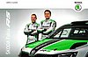 Card 2016 WRC (NS).jpg