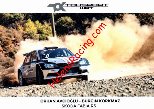 Card 2017 WRC Recto (NS).jpg
