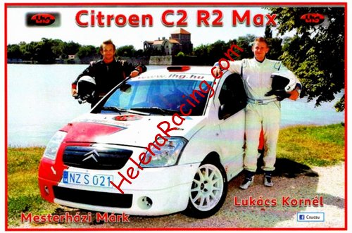 Card 2012 Rally-Hungary (NS).jpg