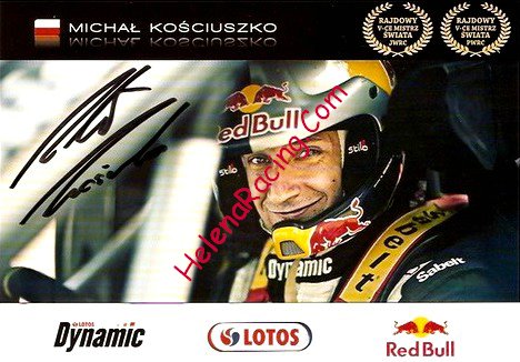 Card 2012 WRC.jpg