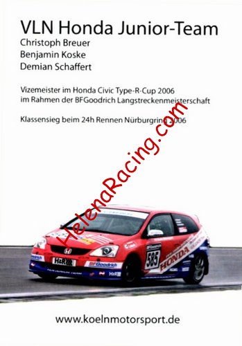 Card 2006 Ring 24 hours Verso (NS).jpg