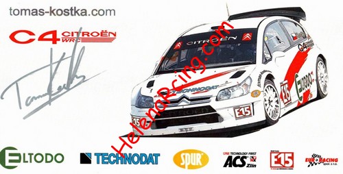 Card 2012 ERC (S).jpg