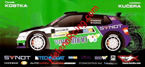 Card 2016 ERC (NS).jpg