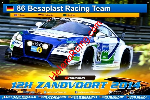 Card 2014-3 Zandvoort 12 h (NS).jpg