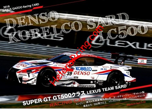 Card 2018 Super-GT Verso (NS).jpg