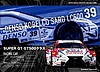 Card 2019 Super-GT Verso (NS).jpg