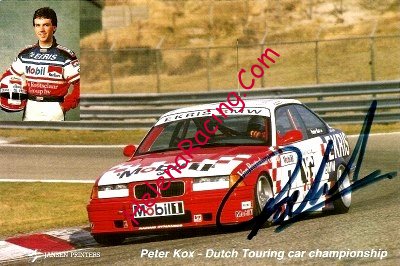Card 1993 DTCC (S).jpg