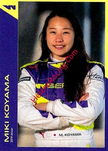 Card 2019 W Series (NS).jpg