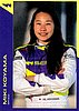 Card 2019 W Series (NS).jpg
