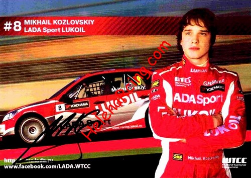 Card 2013 WTCC (S).jpg