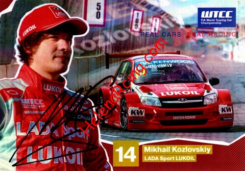 Card 2014 WTCC (S).jpg