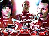 Card 2014 WTCC-Lada (NS).jpg