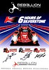 Card 2016 WEC-LMP1-01 Silverstone (S).jpg