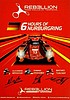 Card 2016 WEC-LMP1-04 Nurburgring (S).jpg