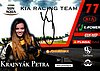 Card 2017 Kia Platinium Cup (S).jpg