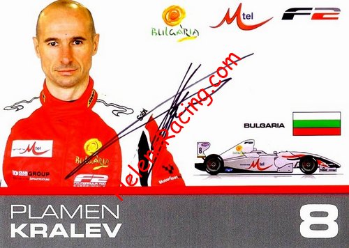 Card 2011 Formula Two Recto-2 (S).jpg