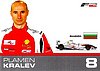Card 2011 Formula Two Recto (NS).jpg