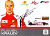 Card 2011 Formula Two Recto-2 (S).jpg