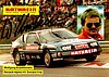Card 1986 Alpine Cup (S).jpg