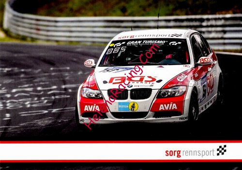 Card 2017 Ring 24 h Recto (NS).jpg