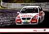 Card 2017 Ring 24 h Recto (NS).jpg