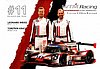 Card 2022 Le Mans Cup Verso (NS)-.jpg