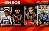 Card 2019 Gander-Eneos (NS).jpg