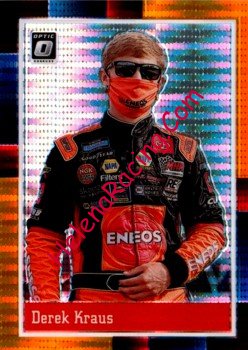 2021 Optic-Orange.jpg