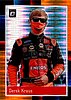 2021 Optic-Orange.jpg