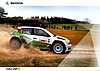 Card 2017 Rally-ADAC (NS).jpg