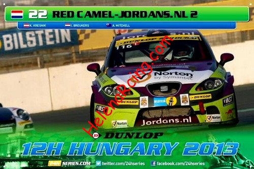 Card 2013 Hungary 12 h (NS).jpg