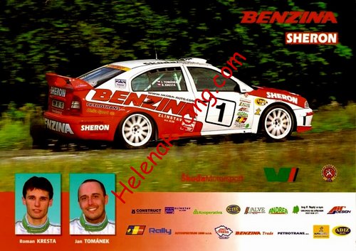 Card 2002 ERC (NS).jpg